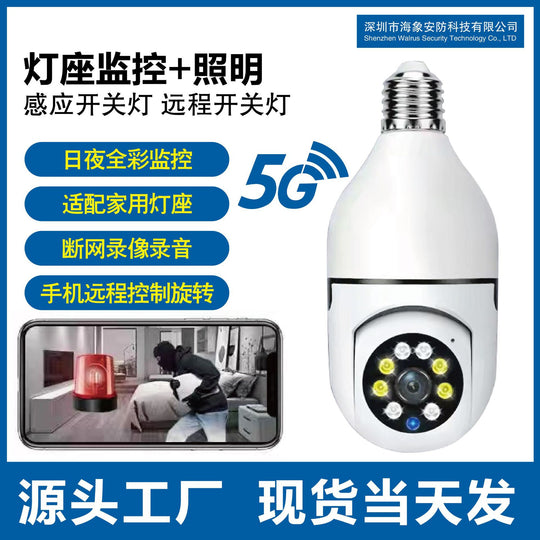 a69f91bb2167748794c6a8f6702e7856